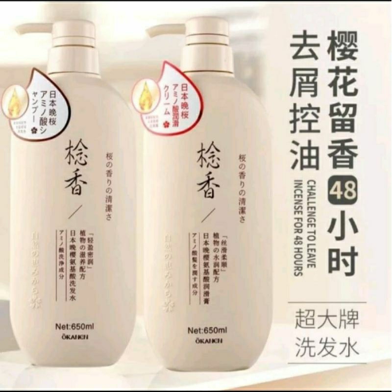 Nature Market Shampoo Okanen Sakura Jepang / Japanese Sakura Okanen Shampoo