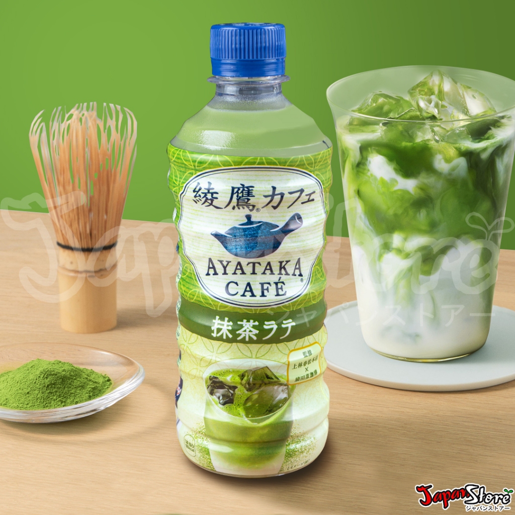 

Ayataka Matcha Green Tea Latte 440 ml