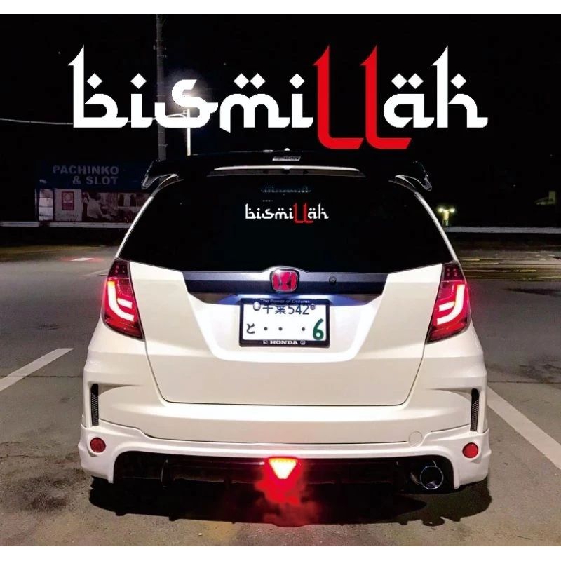 sticker mobil sticker cutting variasi bismillah