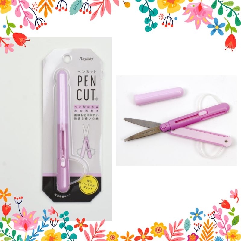 

Raymay pencut scissors japan purple (gunting lipat kecil tajam)