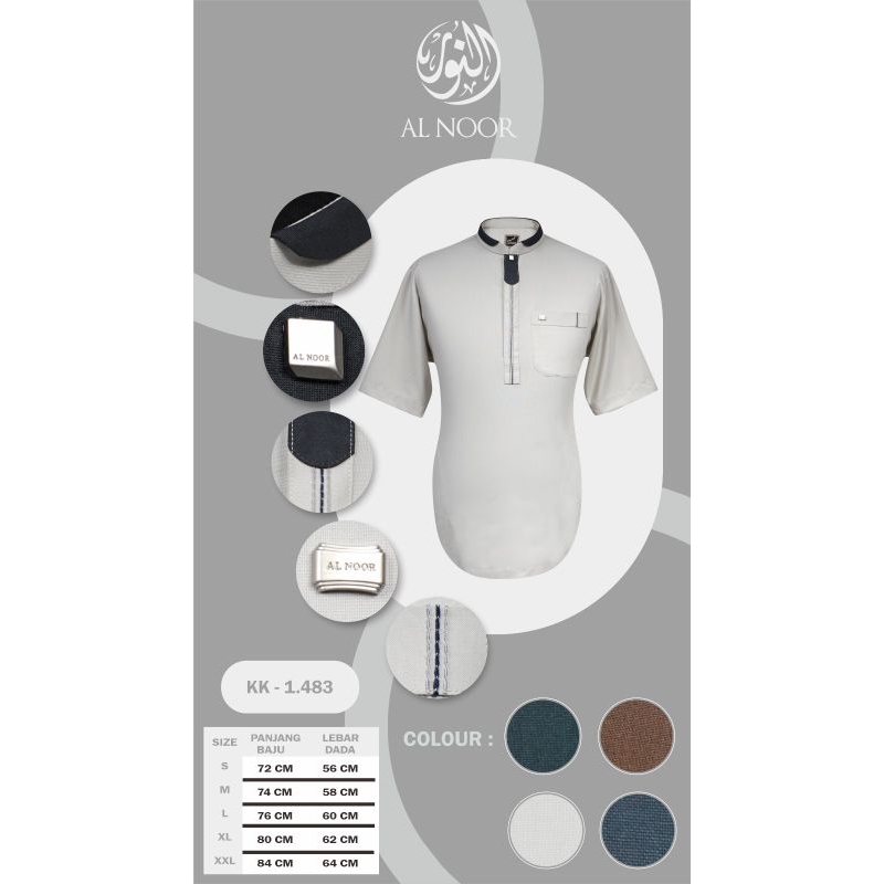 KOKO AL NOOR Premium Lengan pendek Grosir 1 Dust