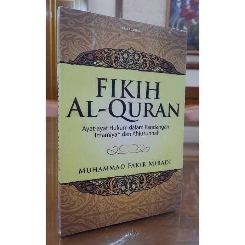 

FIQIH ALQURAN