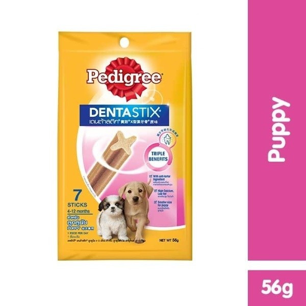 pedigree dentastix puppy / snack anjing puppy /snack pedigree dentastix