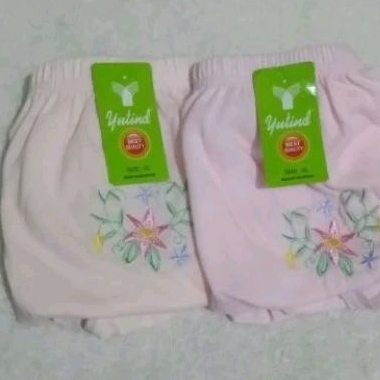 CD yutind bordir depan