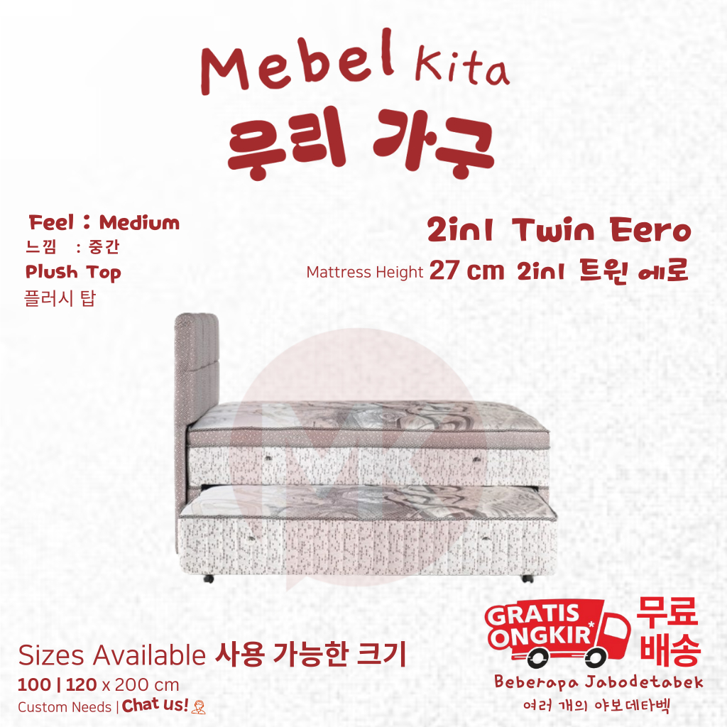 Kasur Sorong 2in1 120x200 Twin Eero / Kasur Sorong Olympic Plushtop