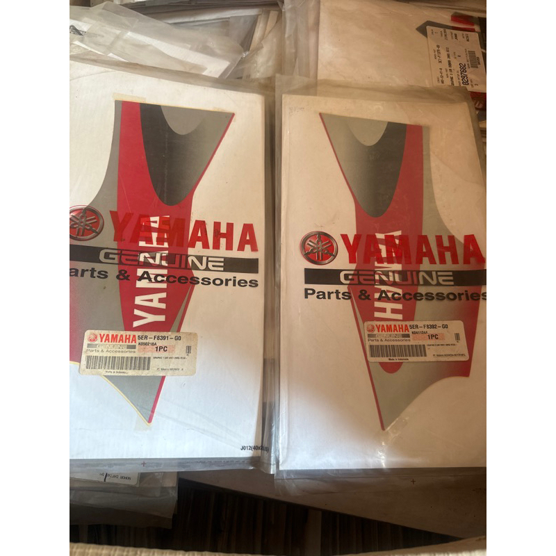 striping vega r old merah original sayap dalam