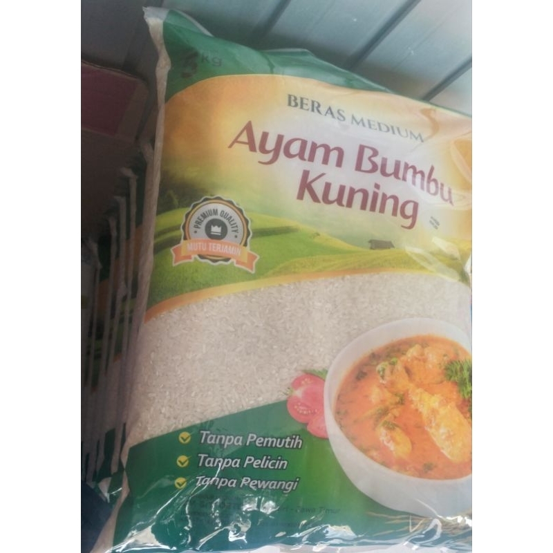 

Beras Ayam Bumbu Kuning