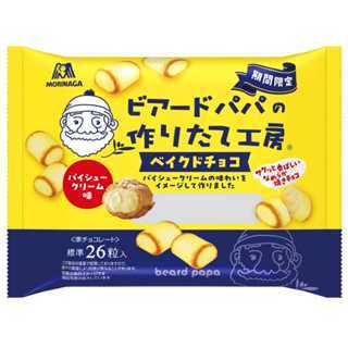 

Morinaga Bread Papa White Chocolate Cream Puff Big Size Japan