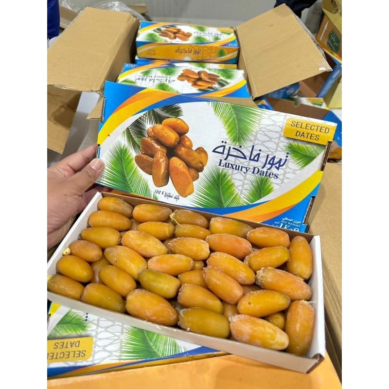 

KURMA ROTHUB LIBYA 1KG
