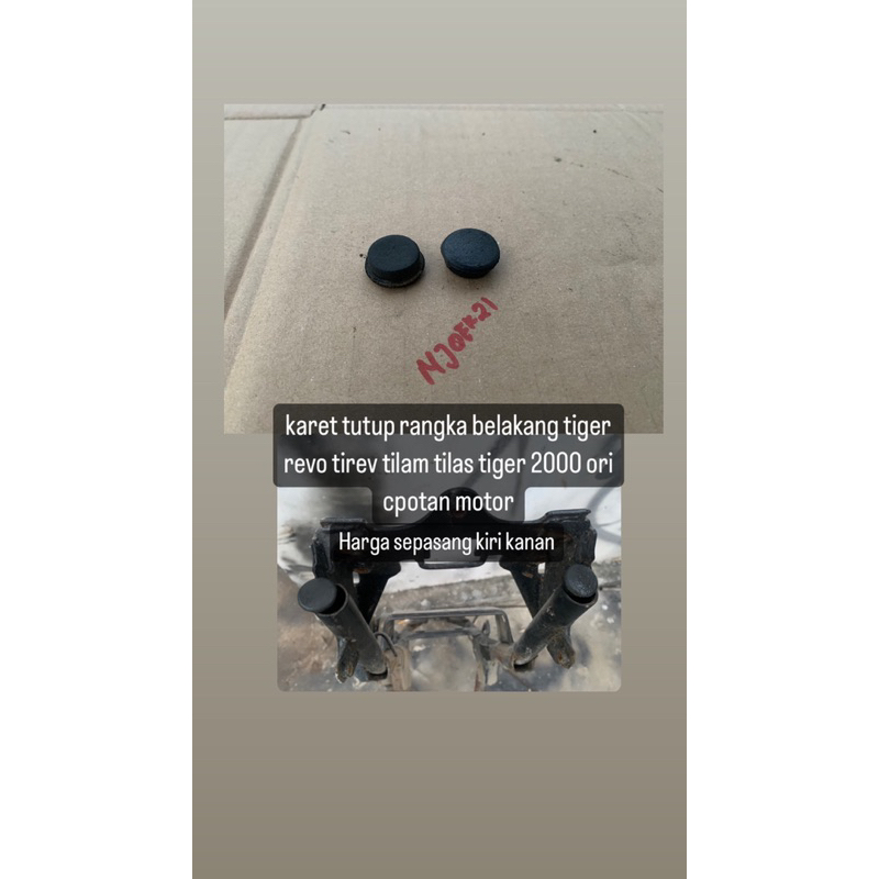 karet tutup rangka belakang tiger revo tirev tilam tilas tiger 2000 megapro primus megapro lama hiu 