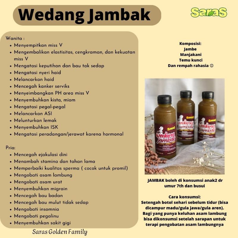 

Wedang Jambak