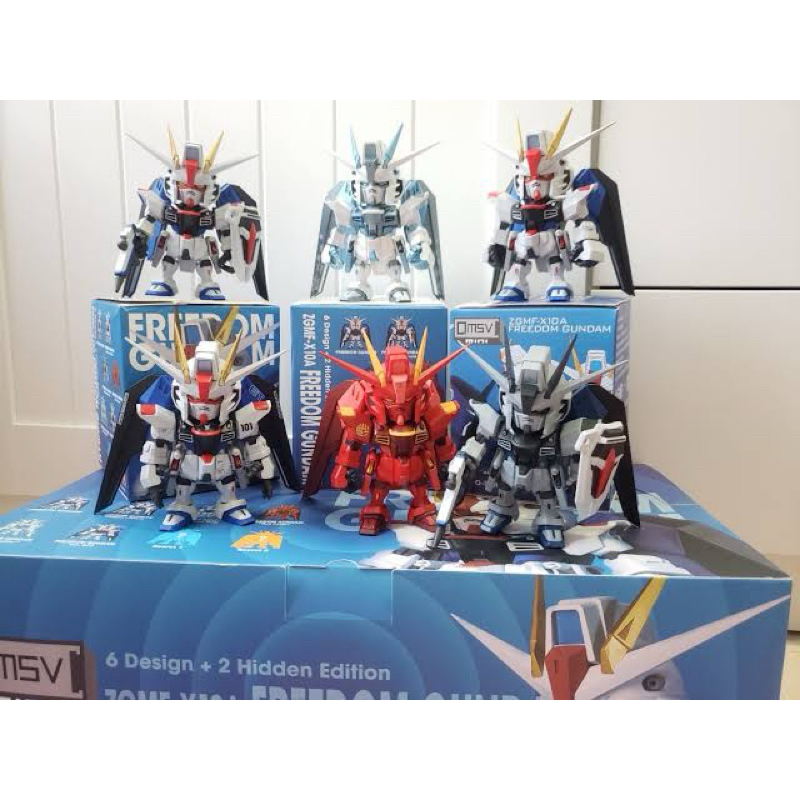 QMSV MINI ZGMF-X10A FREEDOM GUNDAM