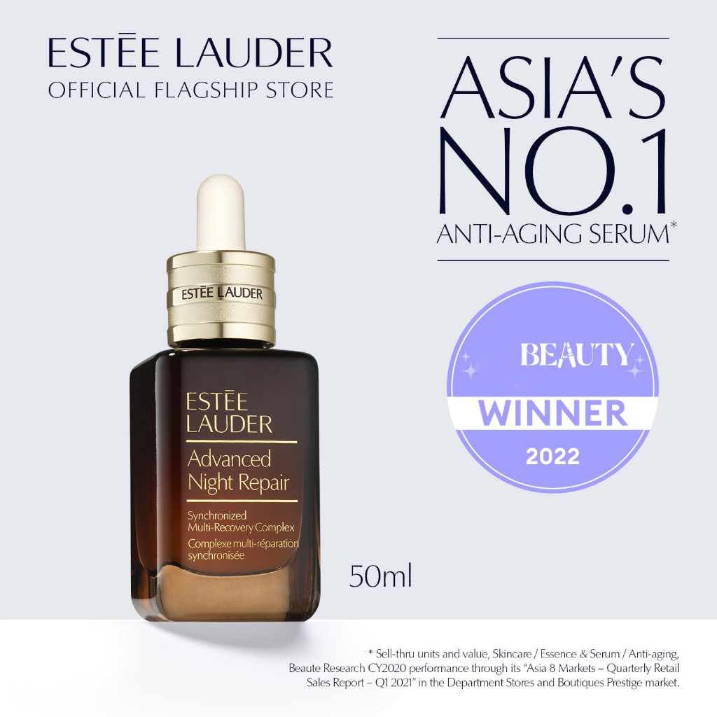 Estee Lauder Advanced Night Repair Synchronized Multi-Reco Complex  Advanced Night Repair(ANR) 100ml