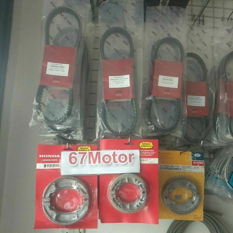 KAMPAS REM TROMOL VARIO BEAT ORIGINAL ASLI 100% KAMPAS BELAKANG BEAT ORI