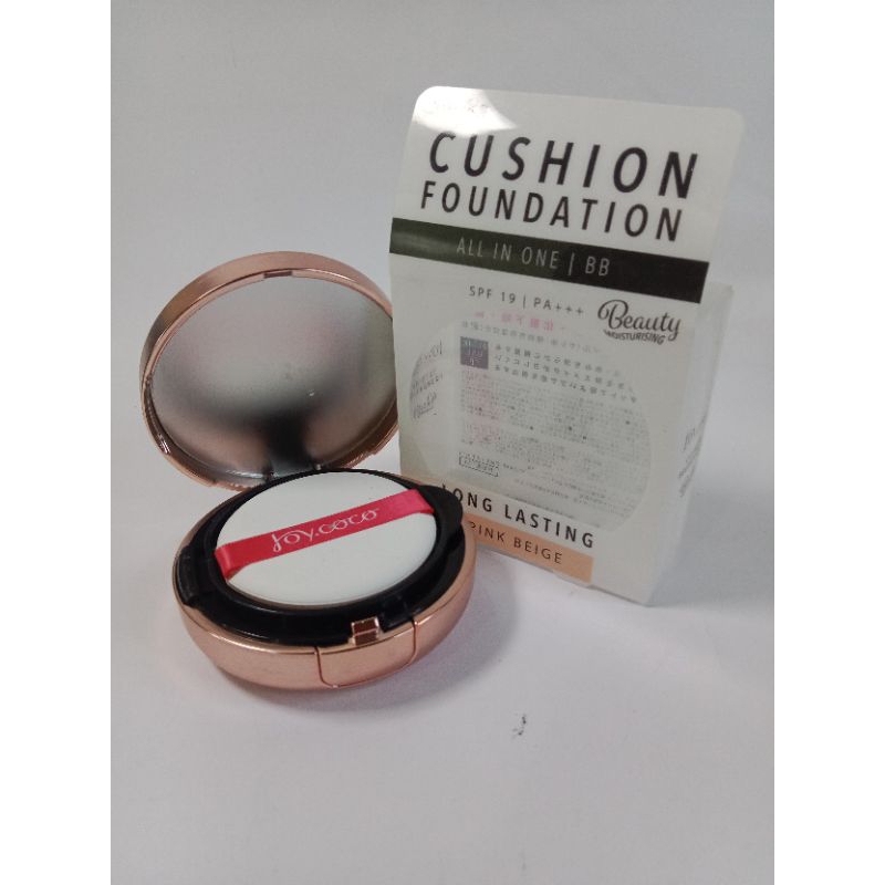 ❣️MANJA❣️CUSHION JOY COCO