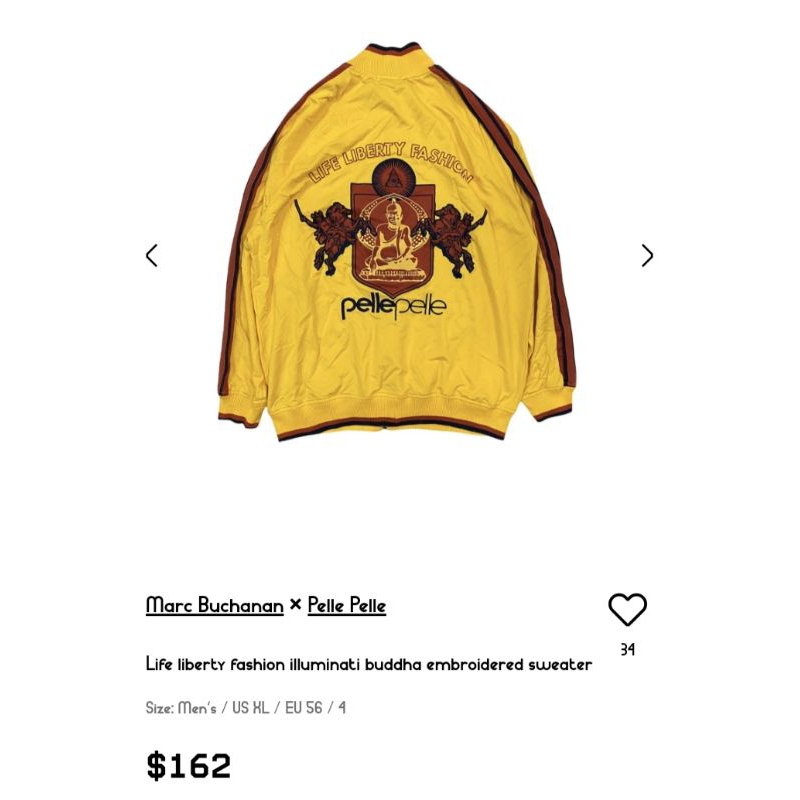 Pelle Pelle "Life Liberty Fashion" Marc Buchanan Tracktop Jacket Not Ecko - Fubu - Jnco - Sohk - Jok