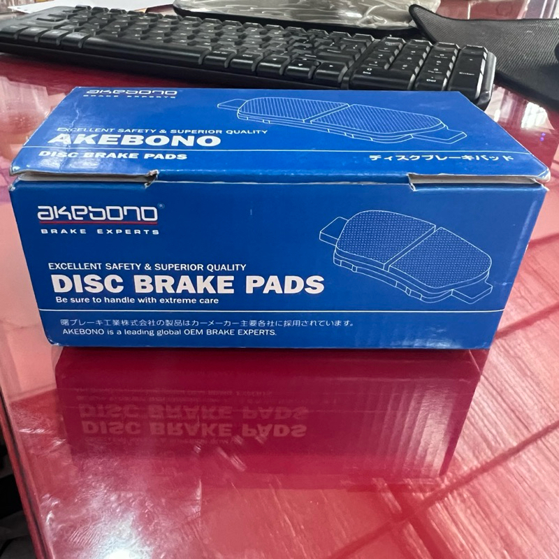 KAMPAS REM DEPAN (BRAKE PAD) AKEBONO BRIO, JAZZ, CITY