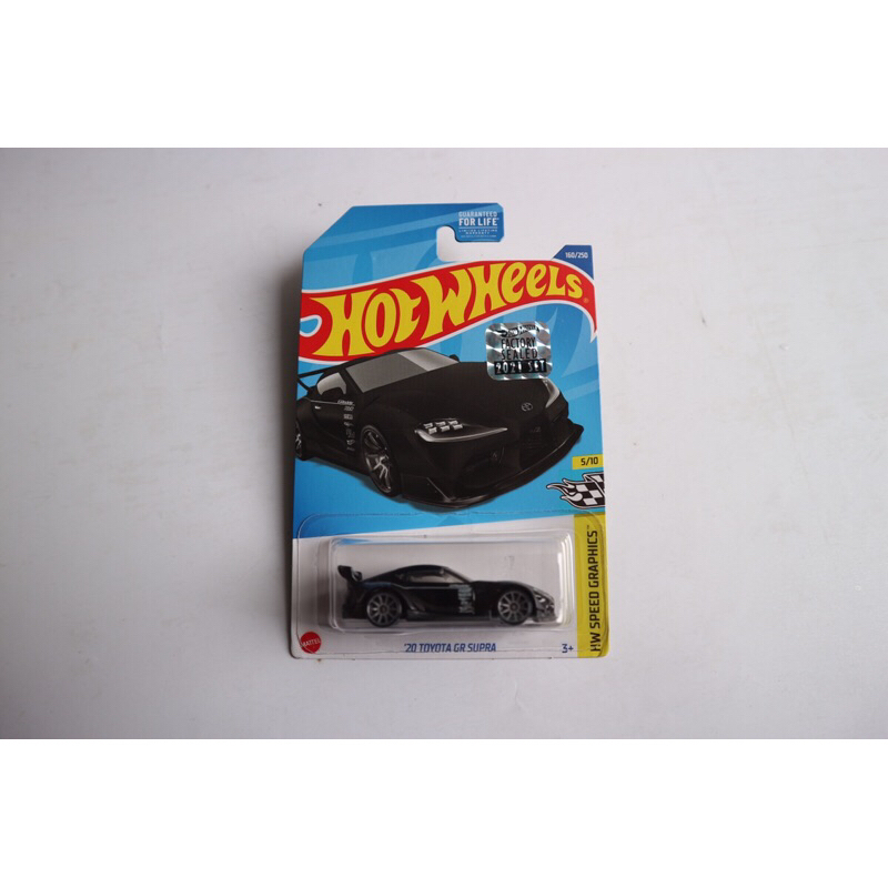 Hotwheels GR Toyota Supra recolour black ekslusif factory sealed 2021