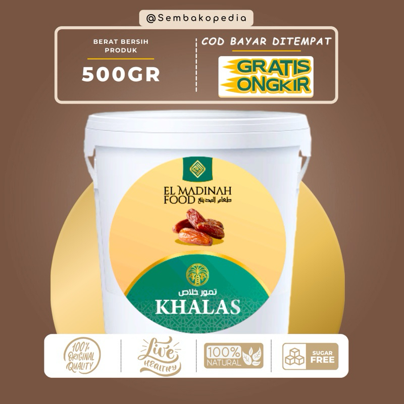 

KURMA KHALAS EMBER 500 GRAM