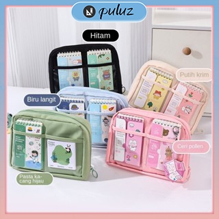

Kotak pensil transparan berkapasitas besar / kotak alat tulis pensil cantik Hadiah untuk anak-anak / tas penyimpanan kosmetik