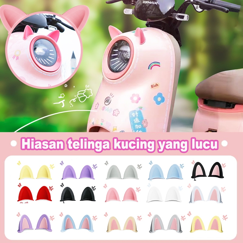 POPOCOLA☂Helm Telinga Kucing/Telinga Kucing/Stiker Dekorasi Mobil Listrik Dekoratif/Dekorasi Helm An