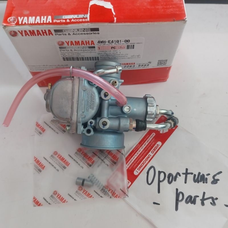 carb karbu karburator F1 force 1 FIZ FIZR original | 4WH-E4101-00