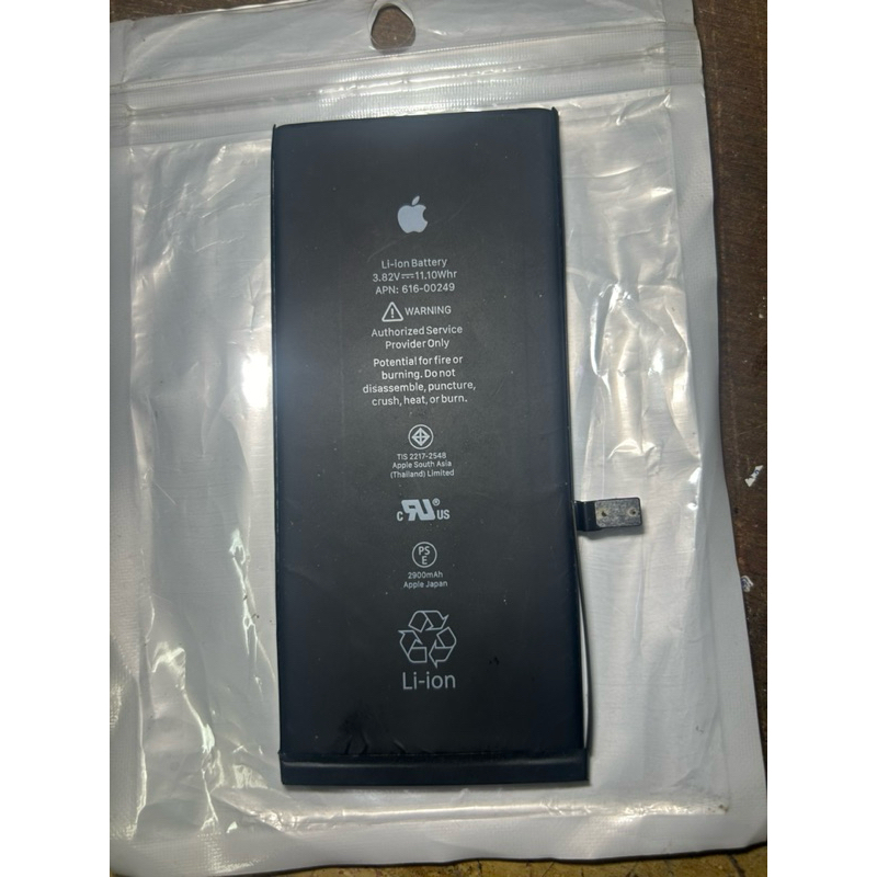 Batre iPhone 7 Plus Copotan Ori