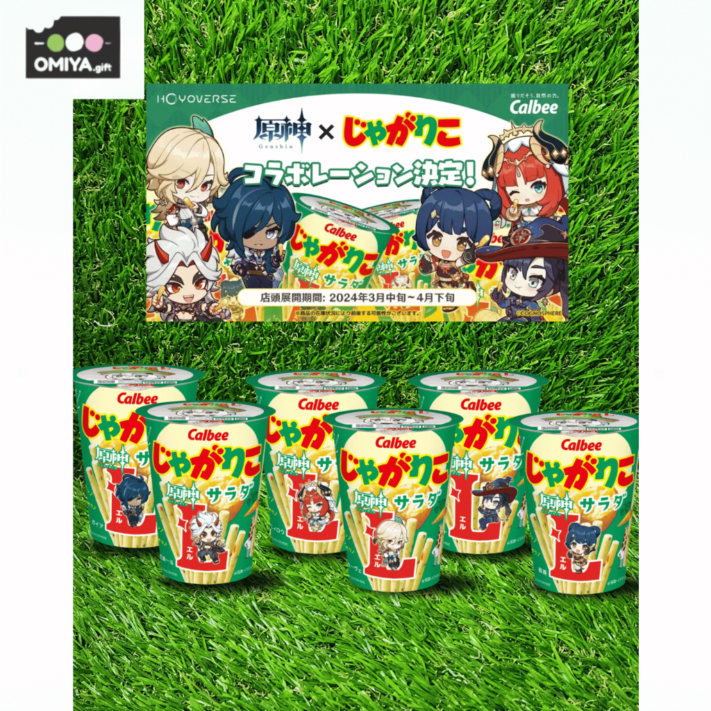 

CALBEE JAGARICO X GENSHIN IMPACT ORIGINAL JAPAN