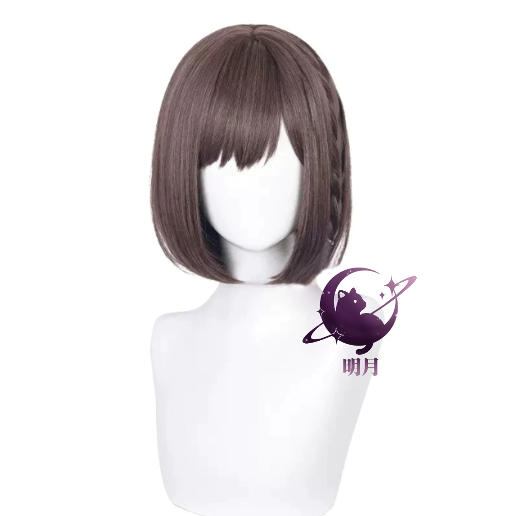 [Mingyue] Wig Cosplay Shinonome Ena Project sekai