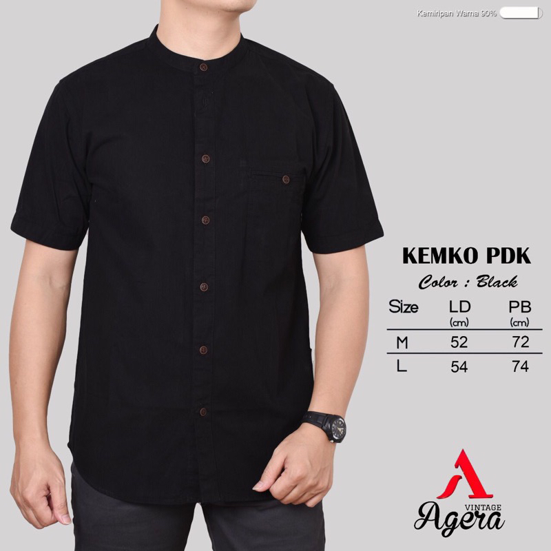 KEMKO&KOKO LENGAN PENDEK AGERA VINTAGE/KEMKO LENGAN PENDEK/KOKO NO 1 TERLARIS/AGERA&SAJUAK/PLEASUREN