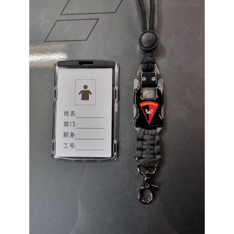 

tali gantungan id korps brimob plus cover