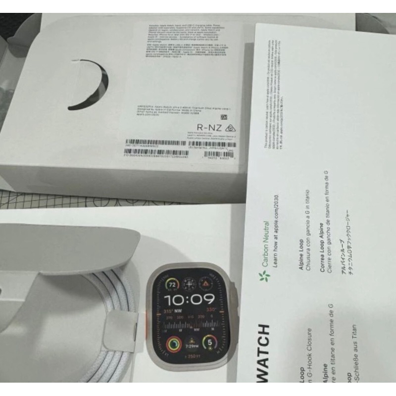 apple watch ultra