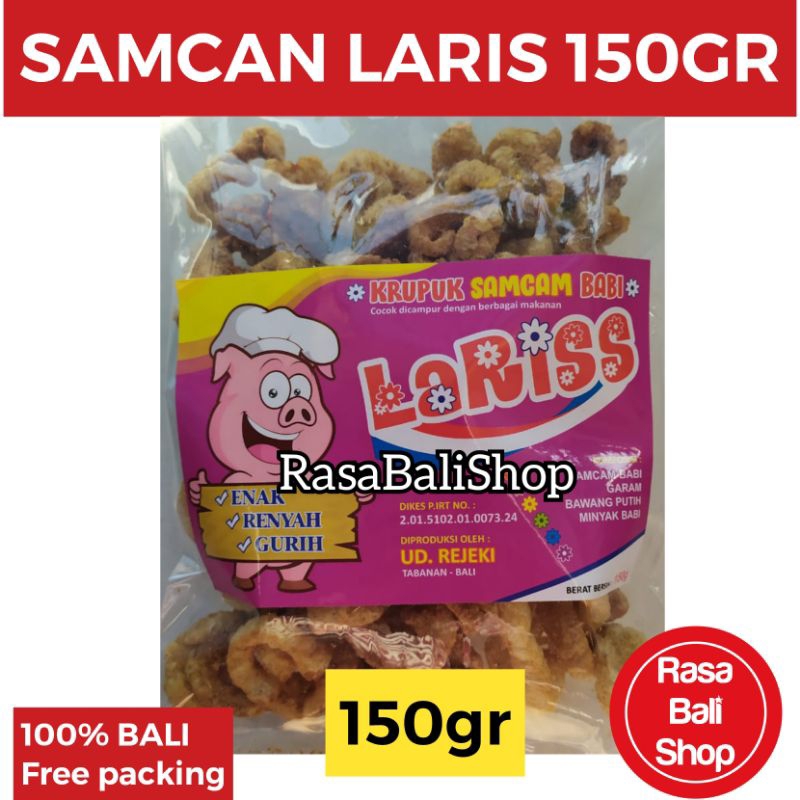 

Kerupuk Samcan Babi Lariss, Samcam Babi, Kerupuk Babi, Rambak Babi Bali