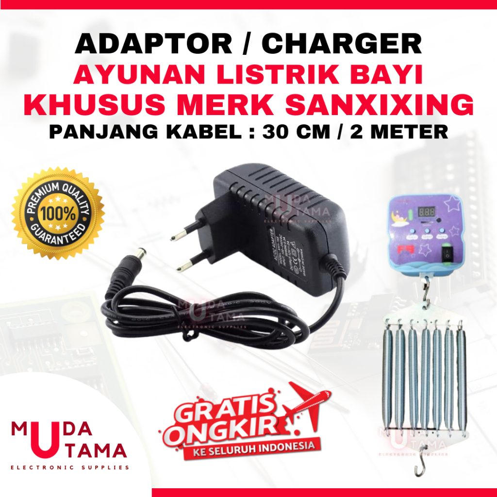 ADAPTOR AYUNAN LISTRIK BAYI SANXIXING - KABEL 2 Meter - BAGUS | CHARGER AYUNAN BAYI SANXIXING | CHAR