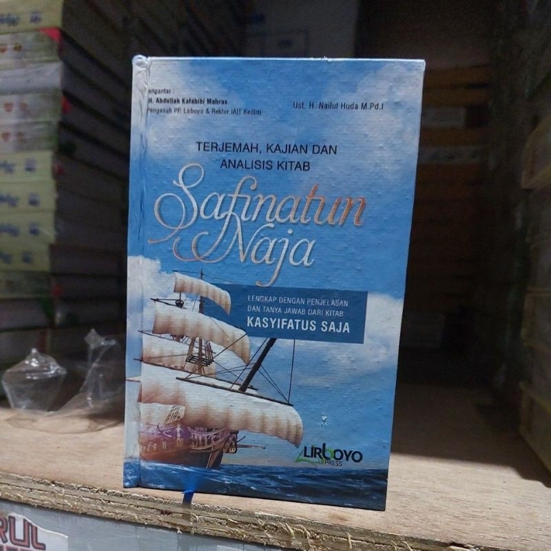 Terjemah Kitab Safinatun Naja / Kajian dan analisis Kitab Safinatun Naja