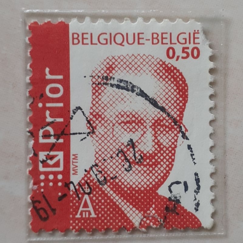 

Perangko Belgia King Albert II new type MVTM (King Albert II Type MVTM New prior Logo 0,50 euro) Tahun 2004