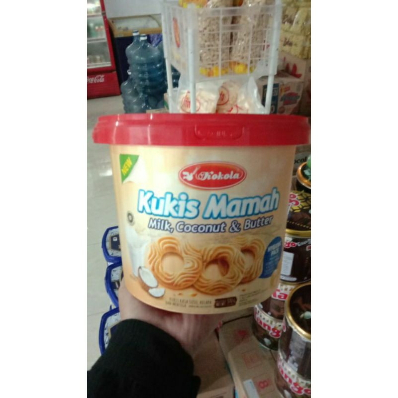 

kokola kukis mama