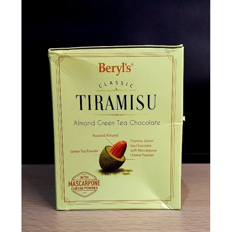 

coklat tiramisu
