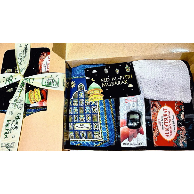 

Hampers Lebaran Premium - Pria