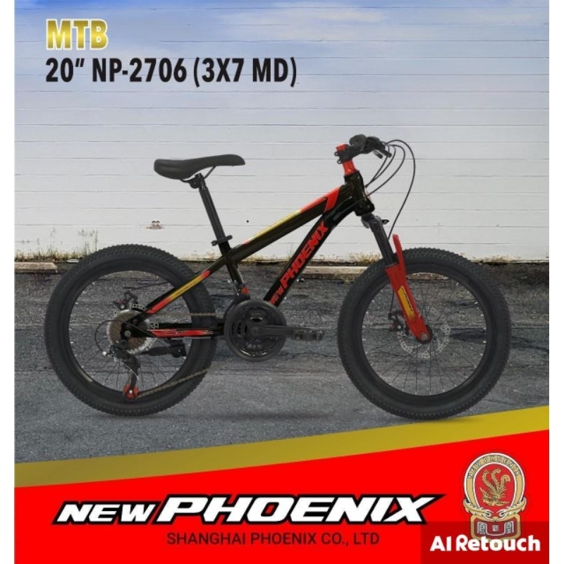 sepeda uk 20, mtb axxil dan mtb tango junior dan new phoenix dan coyote