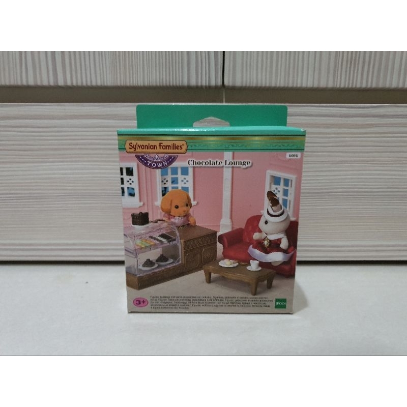 Sylvanian Families Import - Chocolate Lounge