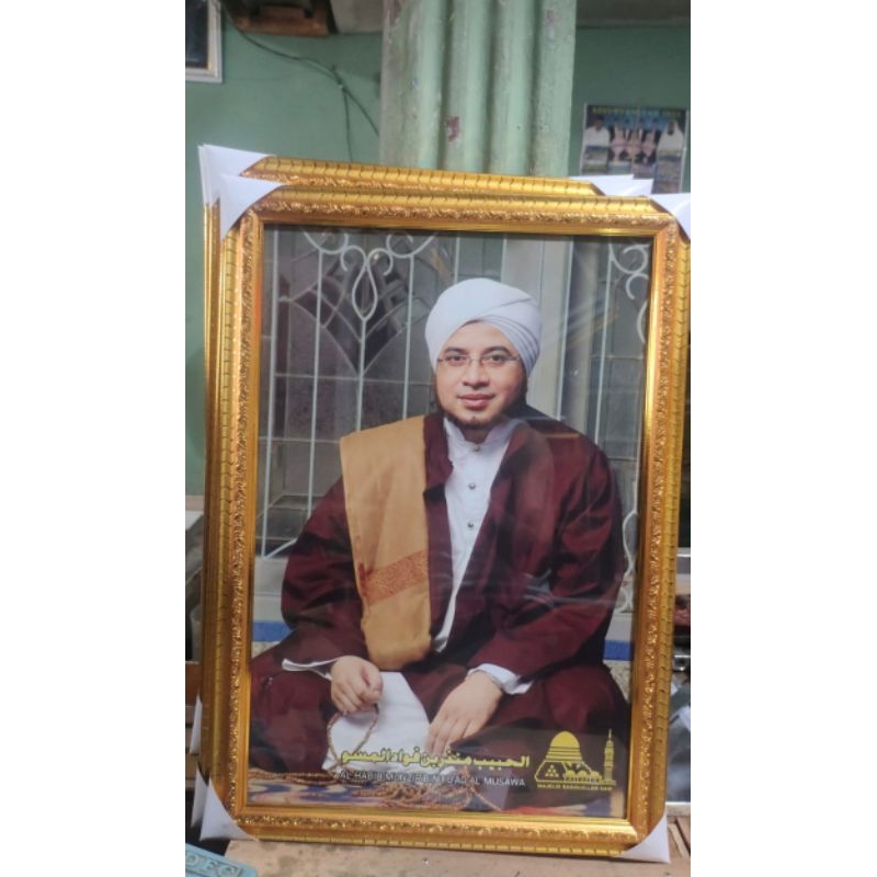 Foto Al habib Munzir bingkai foto/frame foto/pigura/cetak foto