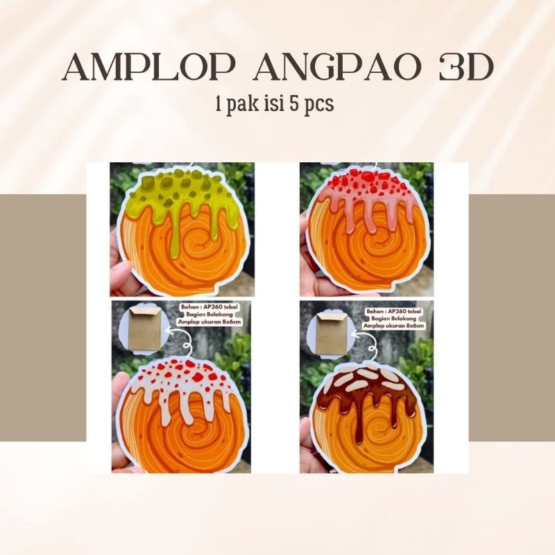 

AMPLOP ANGPAU BANYAK VARIAN | ANGPAO UNIK