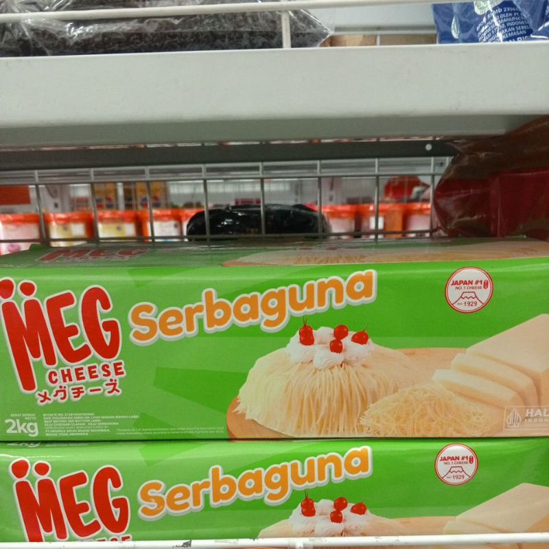 

Keju MEG Serbaguna 2kg