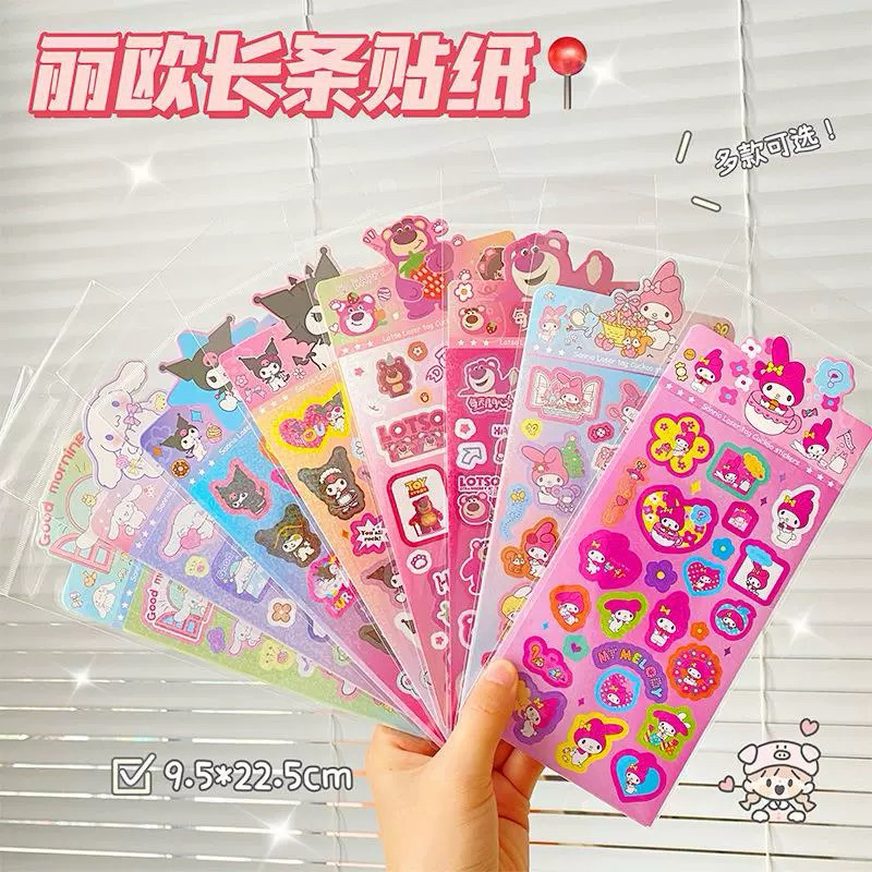 

[yangmal.id] READY STOCK STICKER SANRIO HOLOGRAM / STICKER SANRIO LUCU / STICKER SANRIO MURAH / STICKER SANRIO HOLO / STICKER SANRIO IMPORT / STICKER CAPYBARA