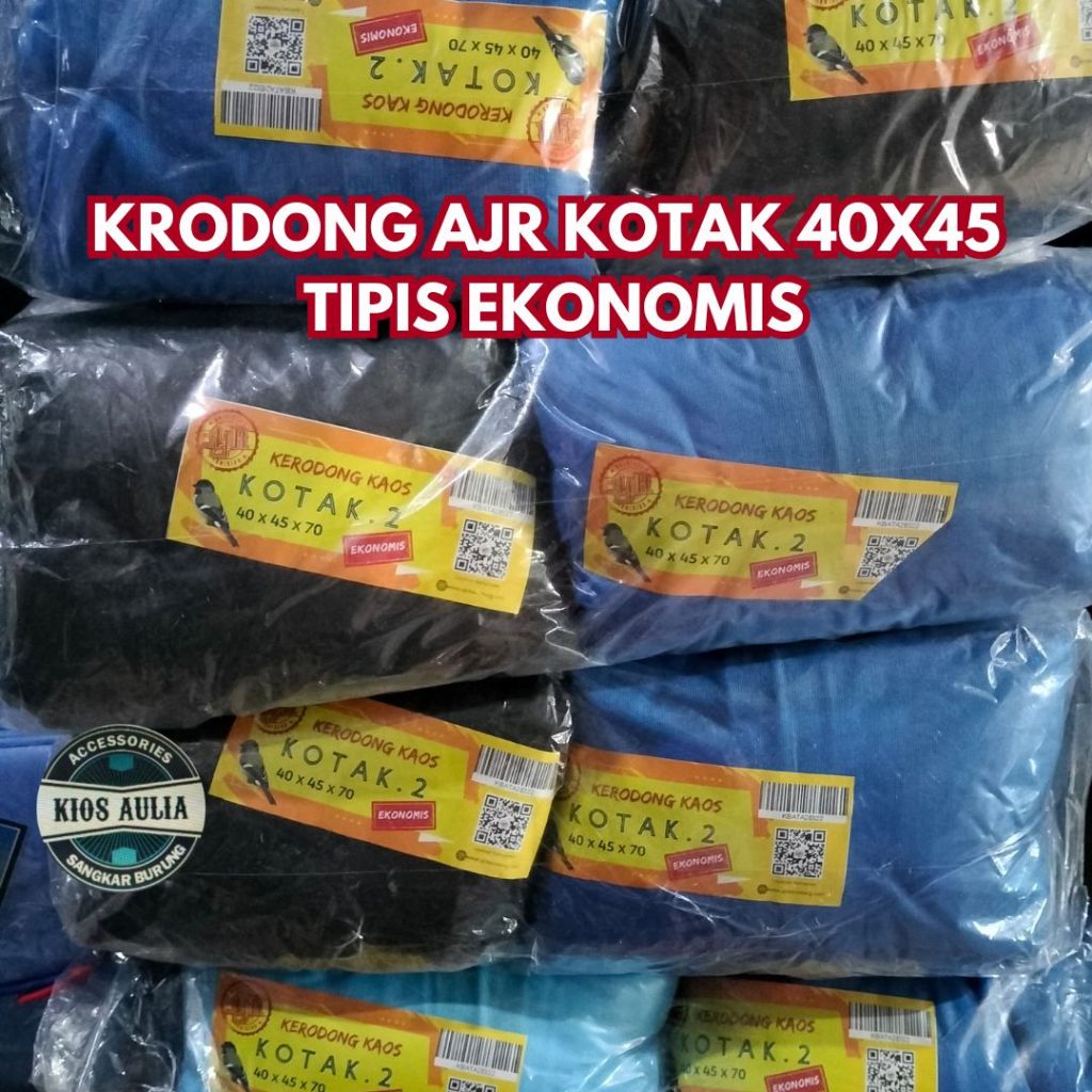 (GROSIR ECER) KRODONG KERODONG AJR TIPIS KOTAK 40X45 EKONOMIS SANGKAR BURUNG