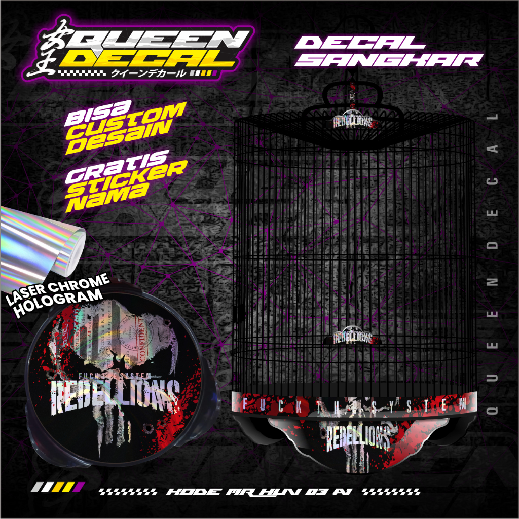 Sticker Decal UV Sangkar Murai Batu Sangkar Rebellions - Aksesoris Decal Sangkar Tebok Bulat Hologra
