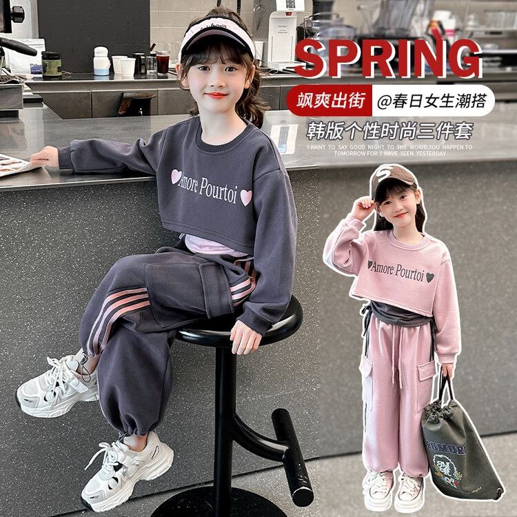 [JEWELS KIDS] AMORE CROP SPORTY SET/ SETELAN BAJU DANCE ANAK KOREA IMPORT/ SETELAN BAJU SPORTY ANAK 