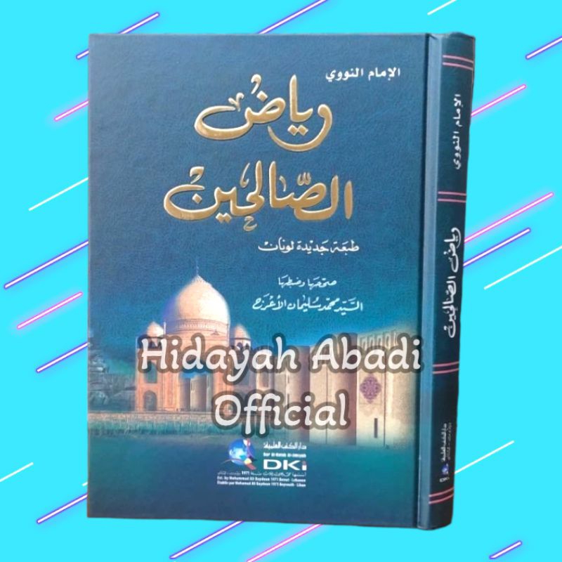 Kitab Riyadus Sholihin , Solihin Kuning DKI Bairut ,Beirut