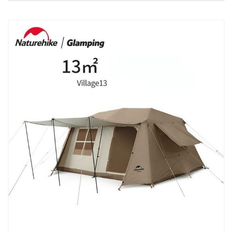 TENDA VILLAGE 13 NATUREHIKE CNH22ZP004